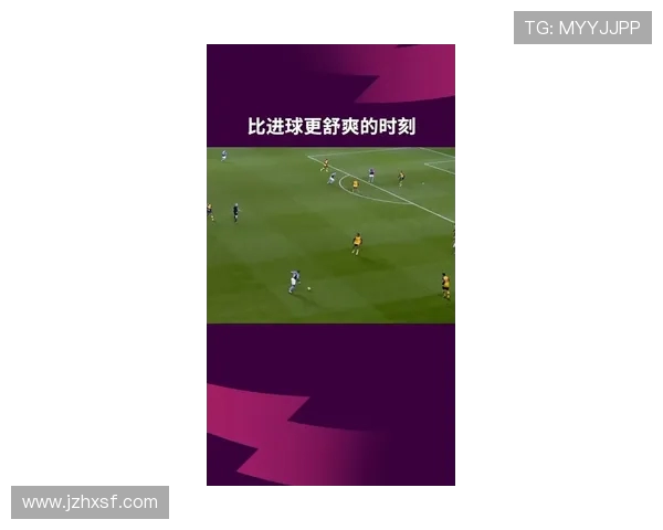 全国锦标赛分析：北京足球队展现卓越团队协作与默契配合